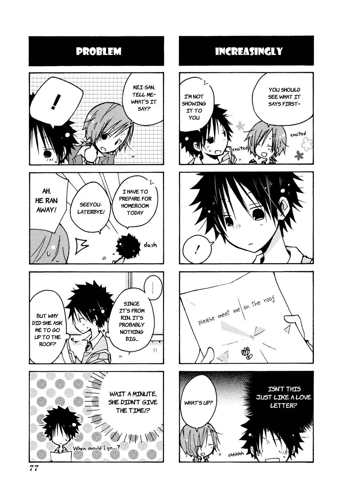 Page 4 Chapter 6 Kimi to Kami Hikouki to.