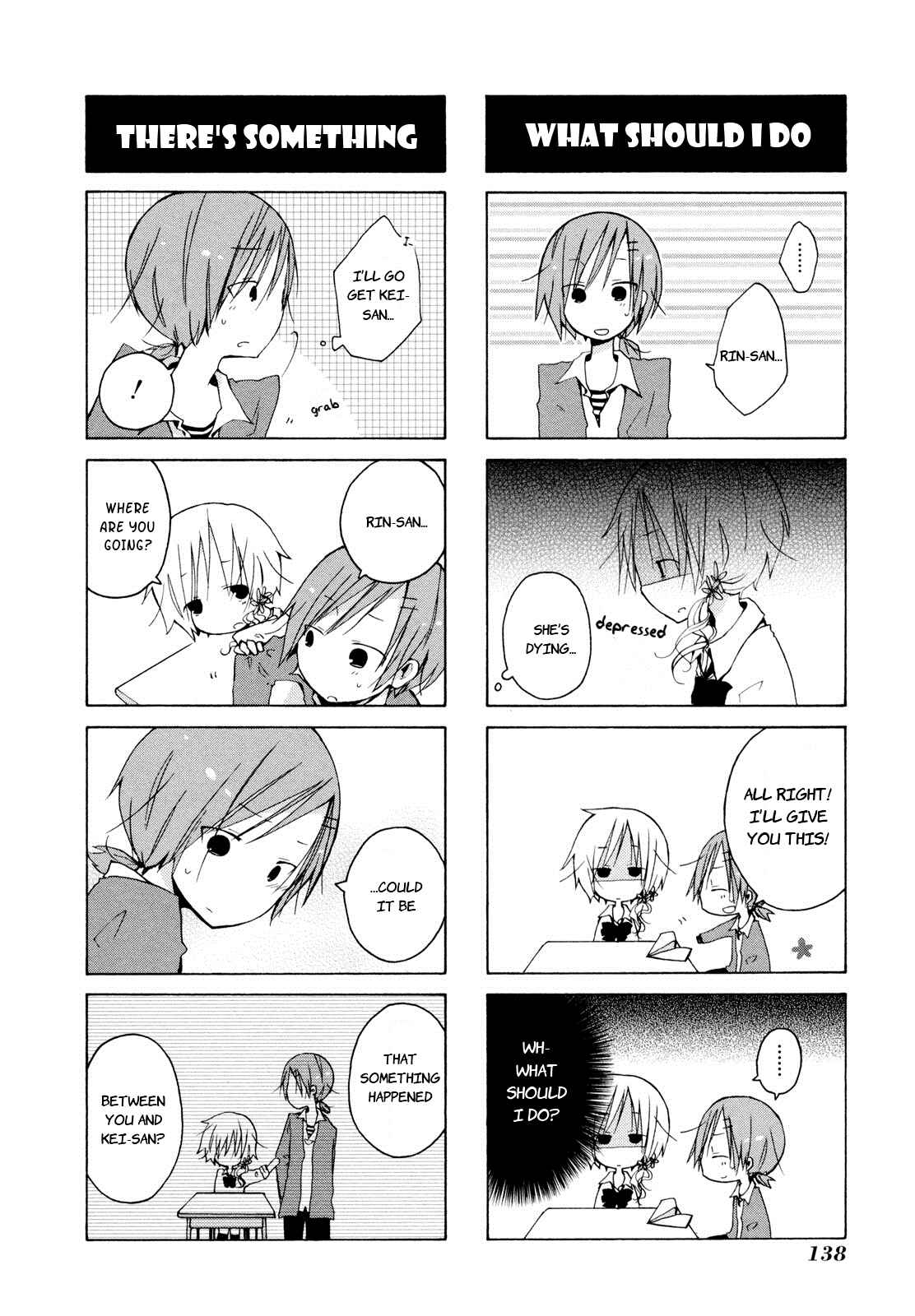 Page 6 Chapter 11 Kimi to Kami Hikouki to.