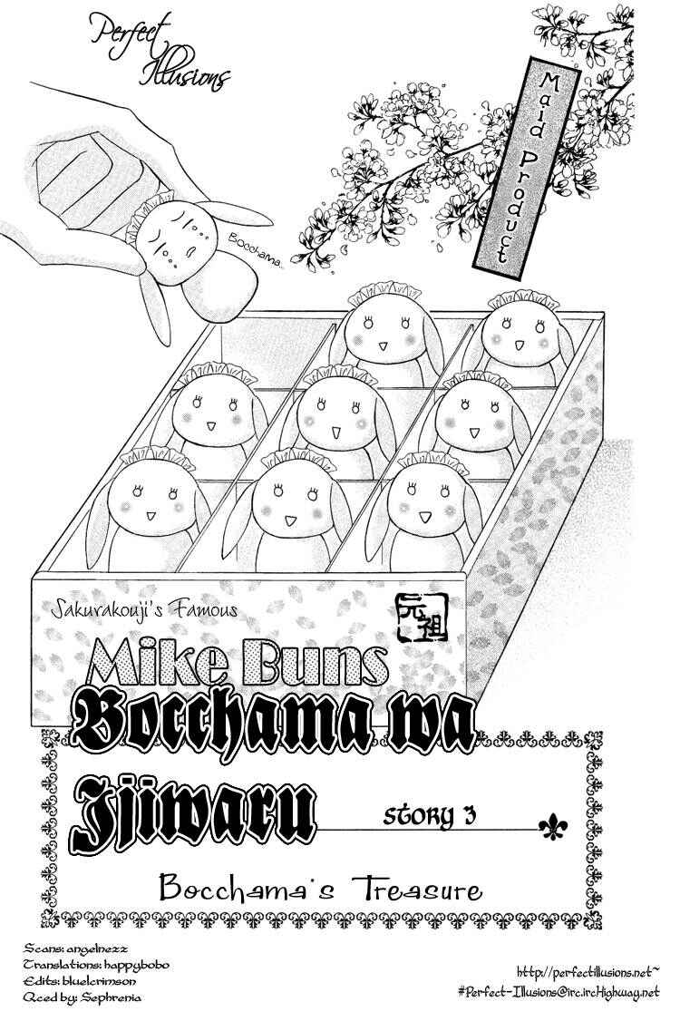 Page 1 Chapter 3 Bocchama wa Ijiwaru