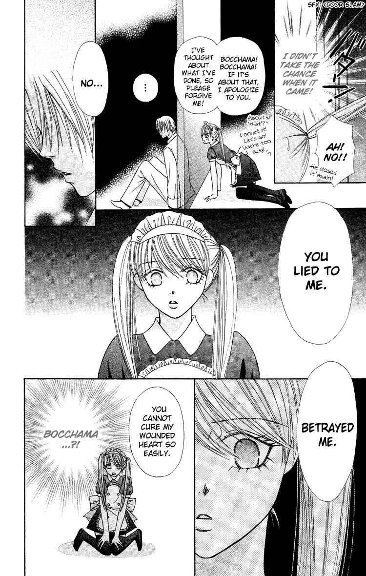 Page 10 Chapter 3 Bocchama wa Ijiwaru