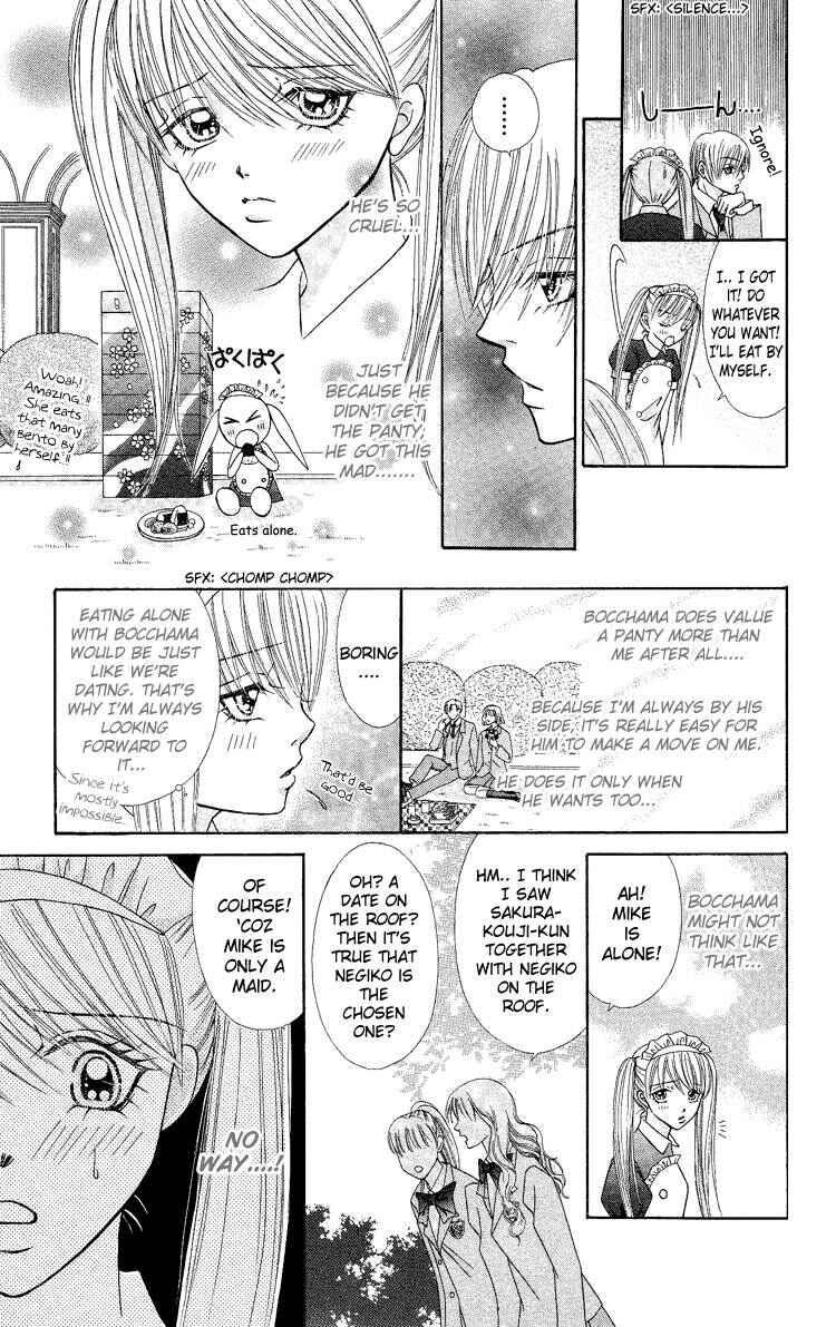 Page 13 Chapter 3 Bocchama wa Ijiwaru