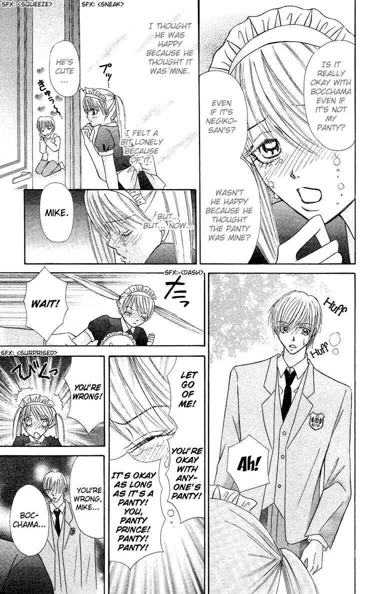 Page 19 Chapter 3 Bocchama wa Ijiwaru