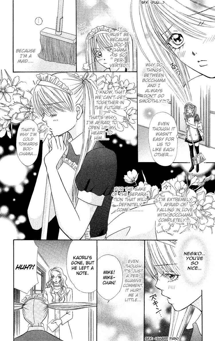 Page 24 Chapter 3 Bocchama wa Ijiwaru