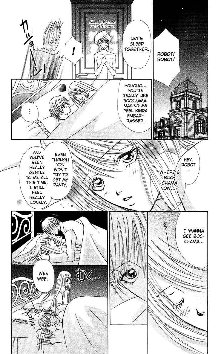 Page 28 Chapter 3 Bocchama wa Ijiwaru