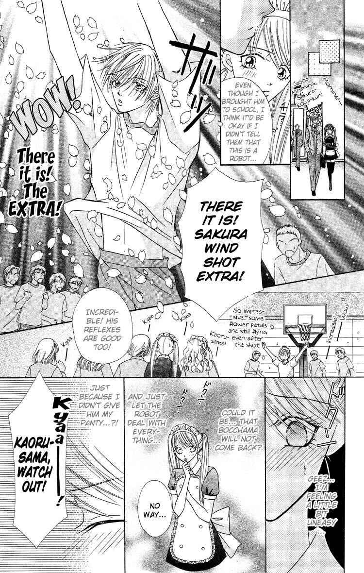 Page 29 Chapter 3 Bocchama wa Ijiwaru