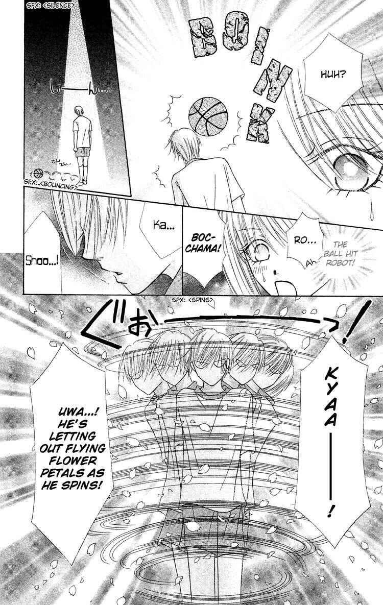 Page 30 Chapter 3 Bocchama wa Ijiwaru