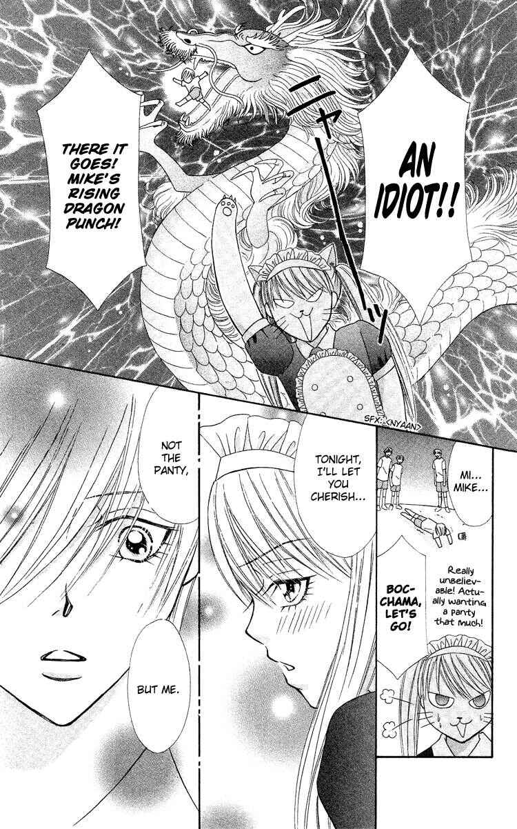 Page 35 Chapter 3 Bocchama wa Ijiwaru