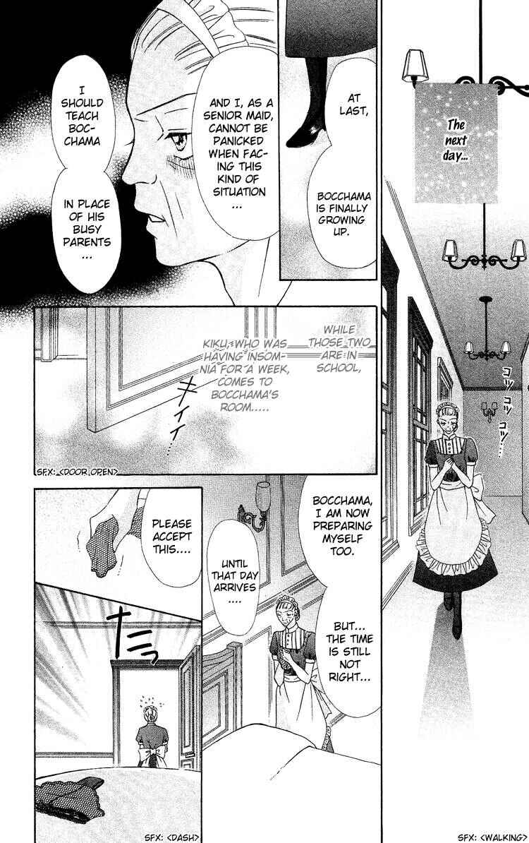 Page 38 Chapter 3 Bocchama wa Ijiwaru
