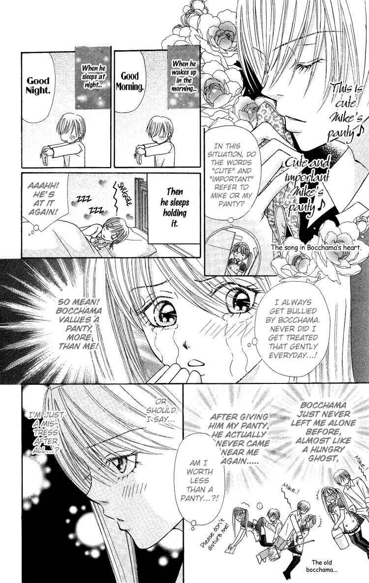 Page 4 Chapter 3 Bocchama wa Ijiwaru