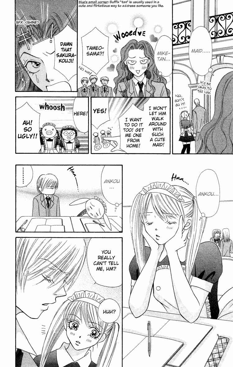 Page 14 Chapter 4 Bocchama wa Ijiwaru