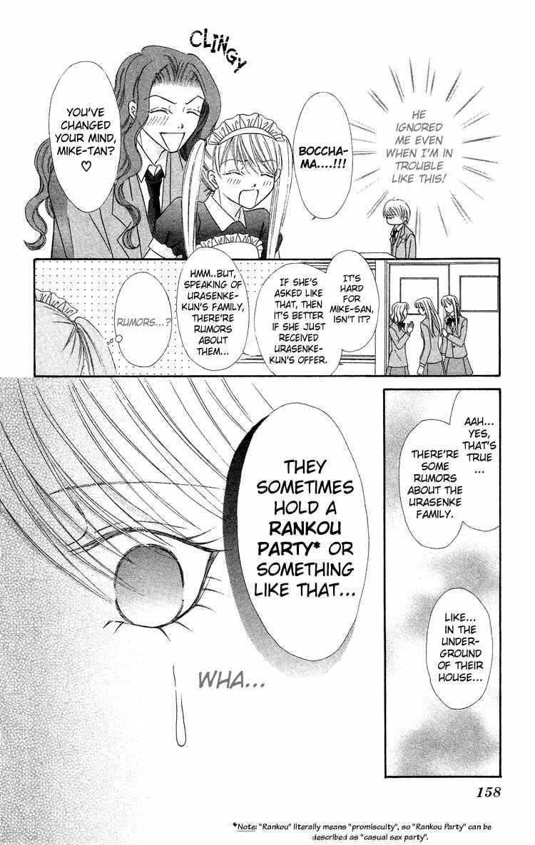 Page 18 Chapter 4 Bocchama wa Ijiwaru