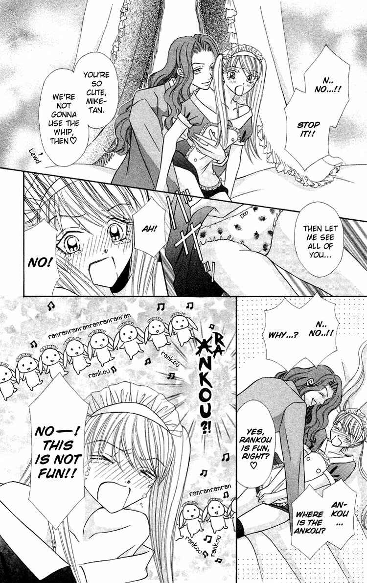 Page 26 Chapter 4 Bocchama wa Ijiwaru