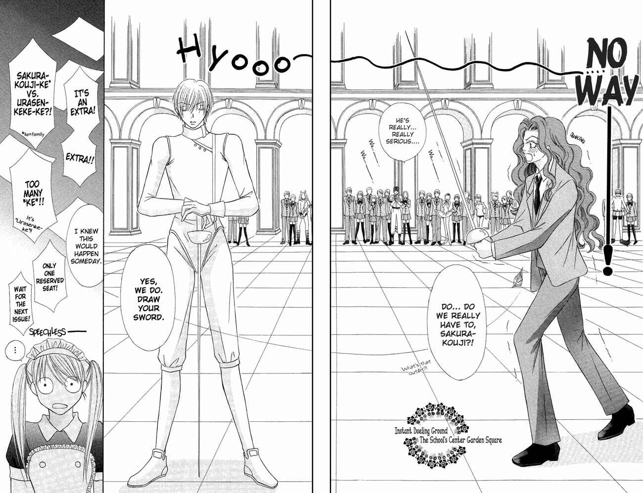 Page 32 Chapter 4 Bocchama wa Ijiwaru