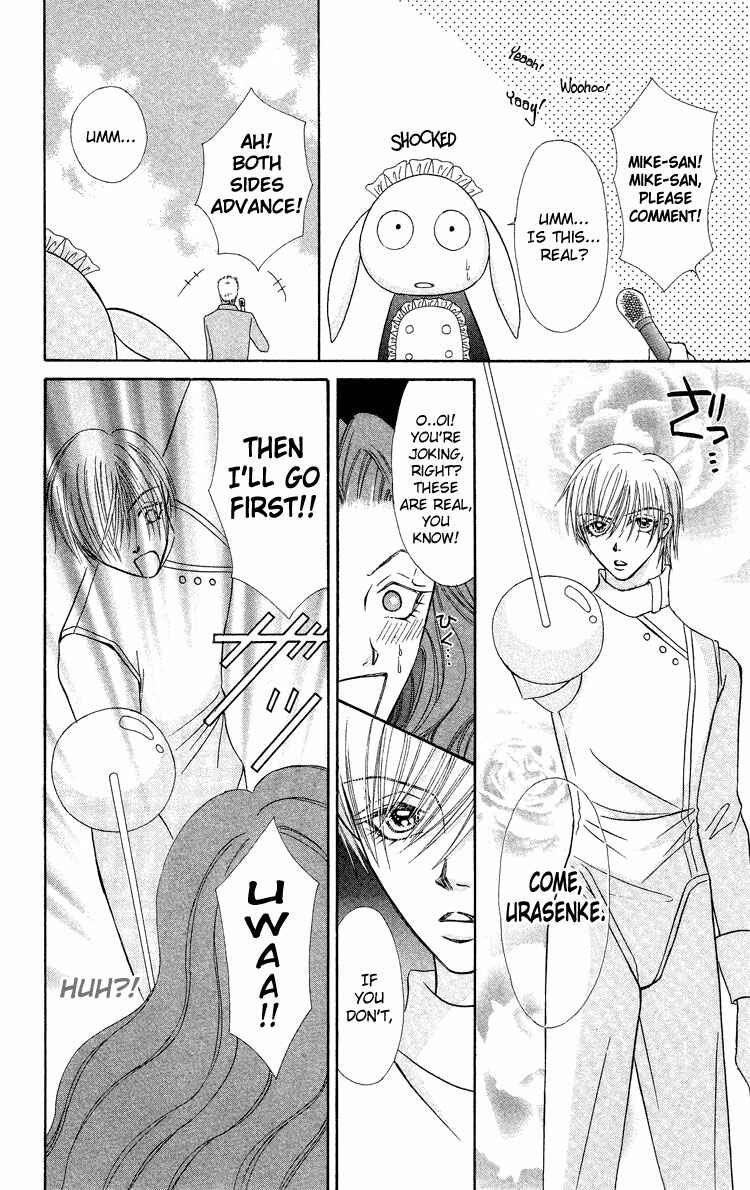 Page 33 Chapter 4 Bocchama wa Ijiwaru