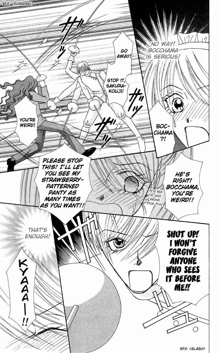 Page 34 Chapter 4 Bocchama wa Ijiwaru