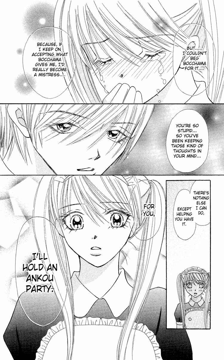 Page 39 Chapter 4 Bocchama wa Ijiwaru