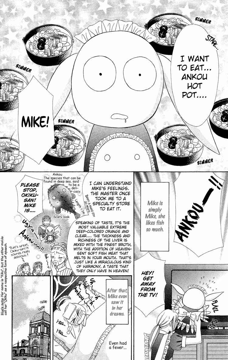 Page 8 Chapter 4 Bocchama wa Ijiwaru