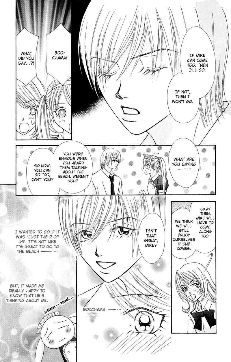 Page 10 Chapter 7 Bocchama wa Ijiwaru