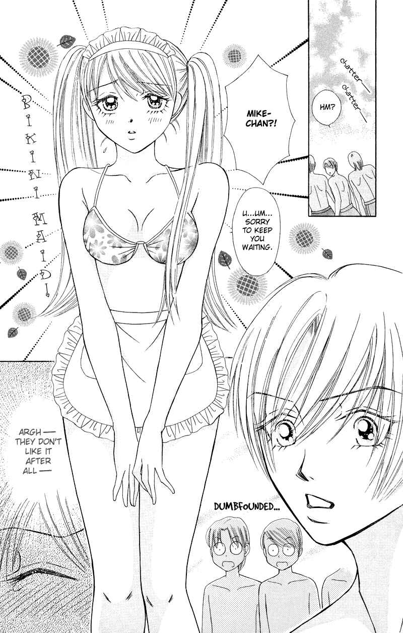 Page 14 Chapter 7 Bocchama wa Ijiwaru