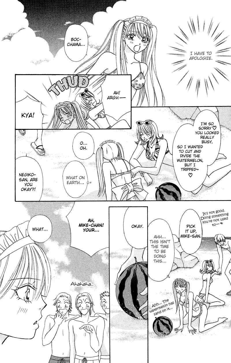Page 19 Chapter 7 Bocchama wa Ijiwaru