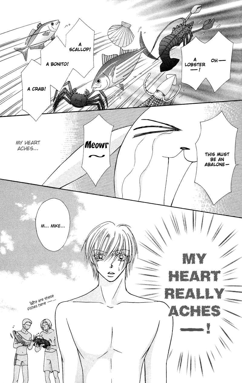 Page 33 Chapter 7 Bocchama wa Ijiwaru
