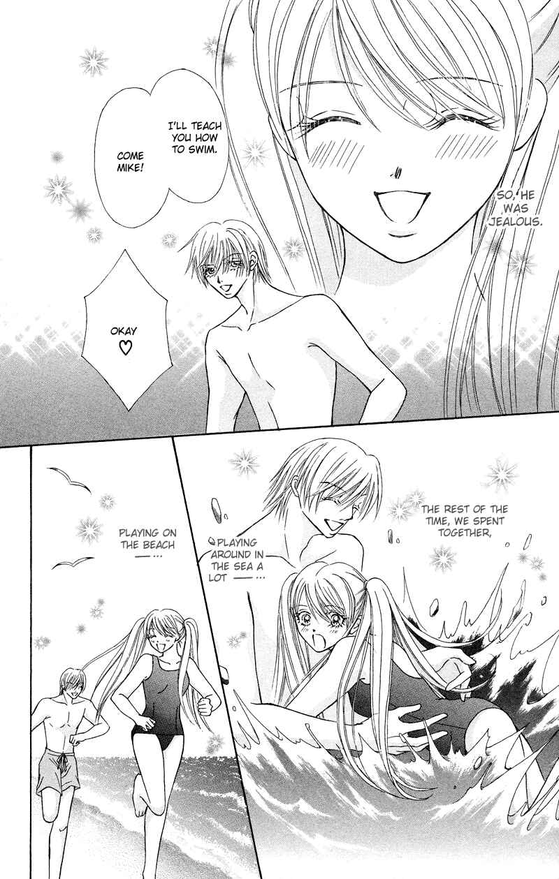 Page 41 Chapter 7 Bocchama wa Ijiwaru