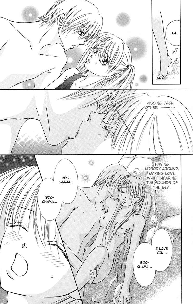 Page 42 Chapter 7 Bocchama wa Ijiwaru