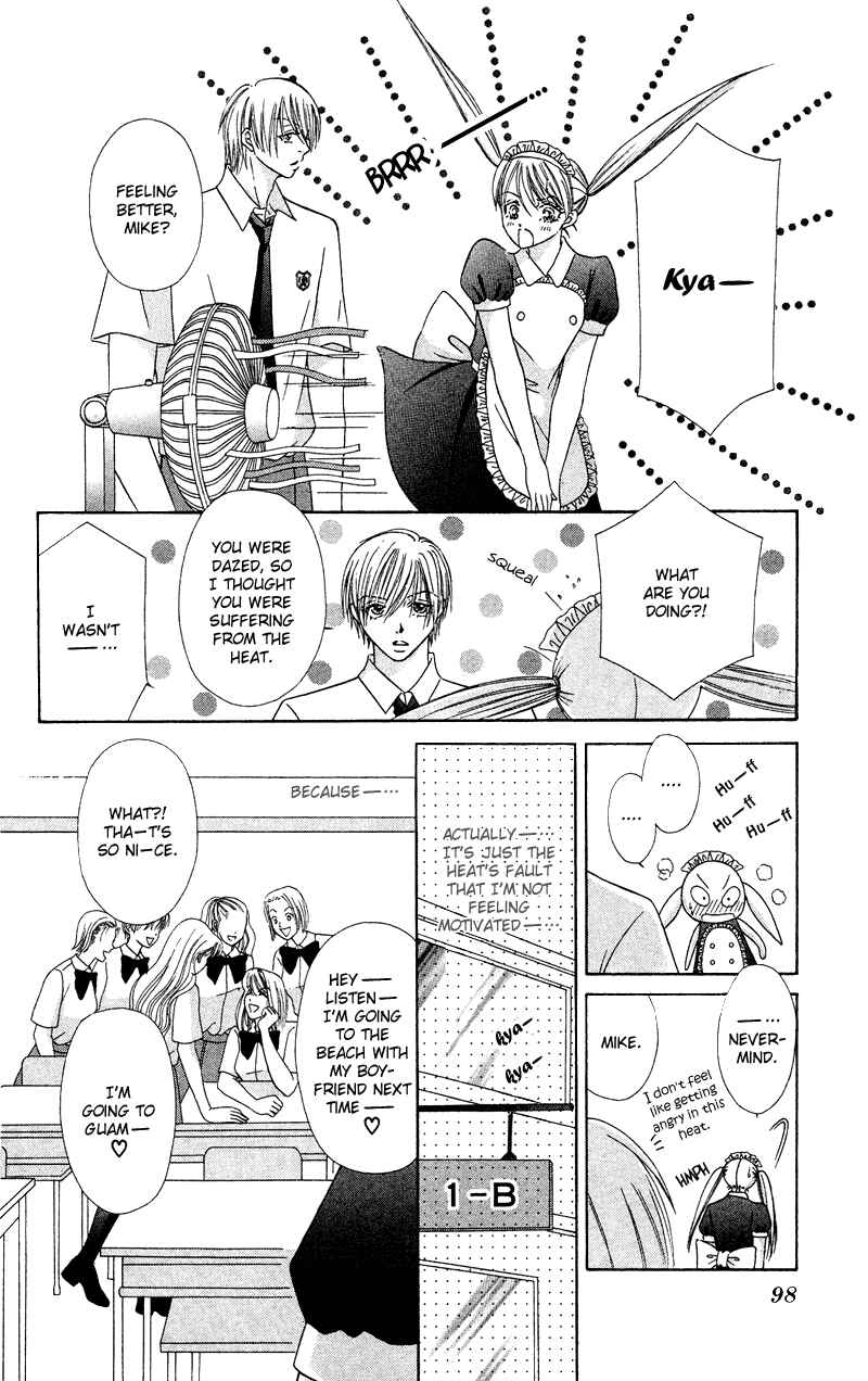 Page 7 Chapter 7 Bocchama wa Ijiwaru