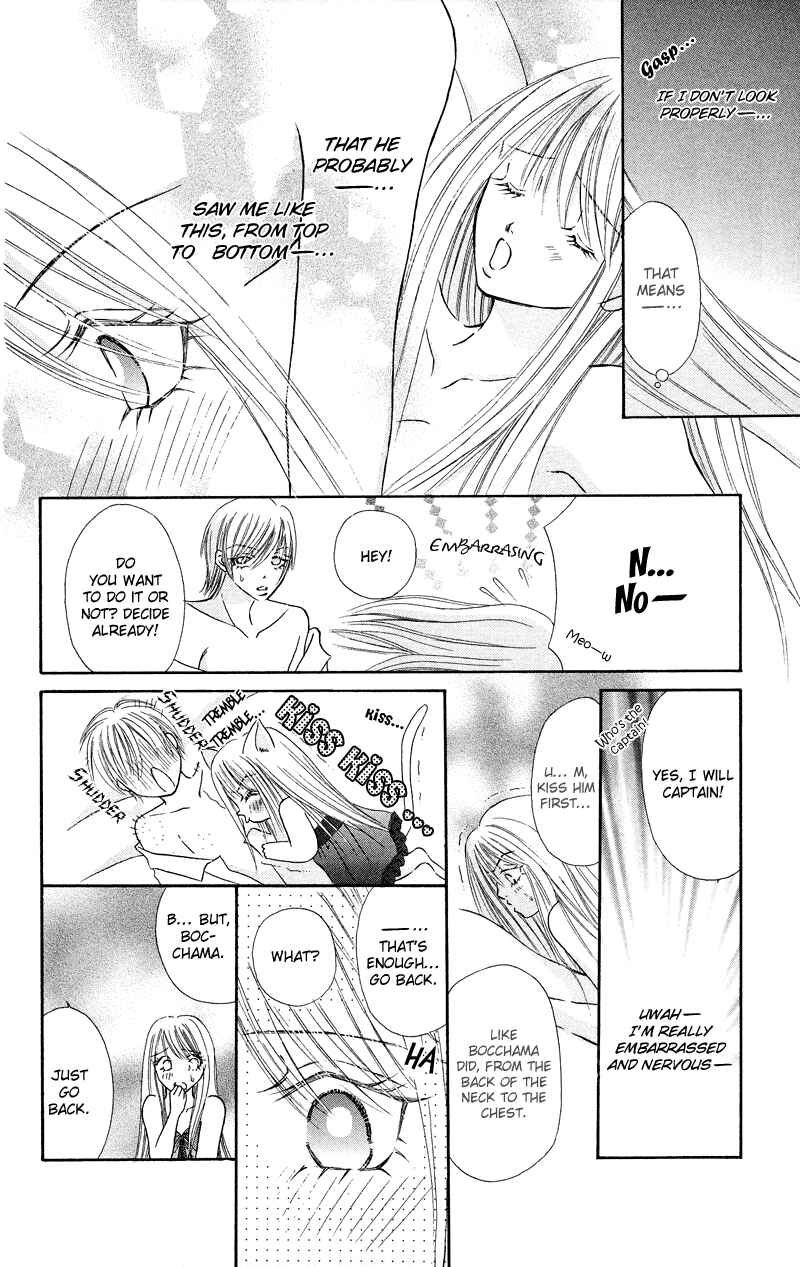 Page 20 Chapter 6 Bocchama wa Ijiwaru