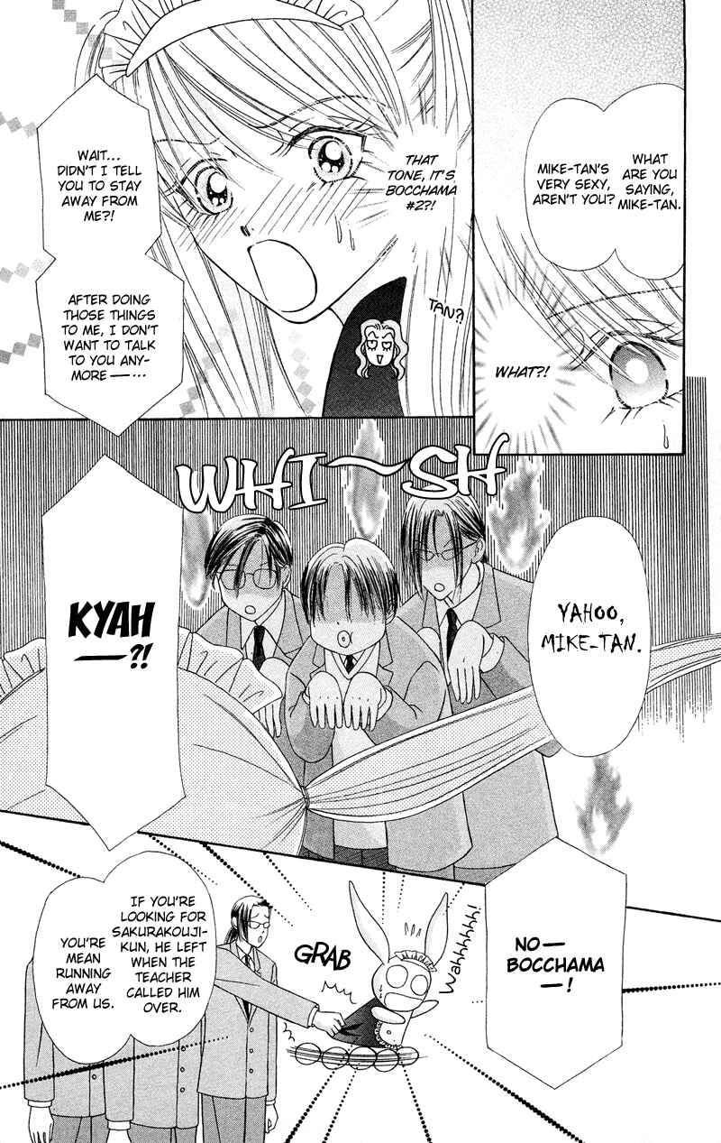 Page 23 Chapter 6 Bocchama wa Ijiwaru