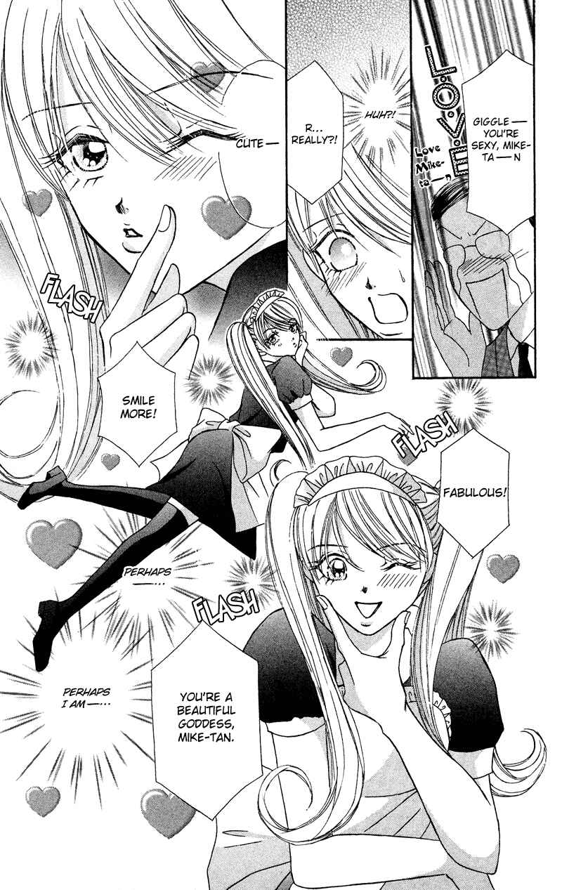Page 27 Chapter 6 Bocchama wa Ijiwaru