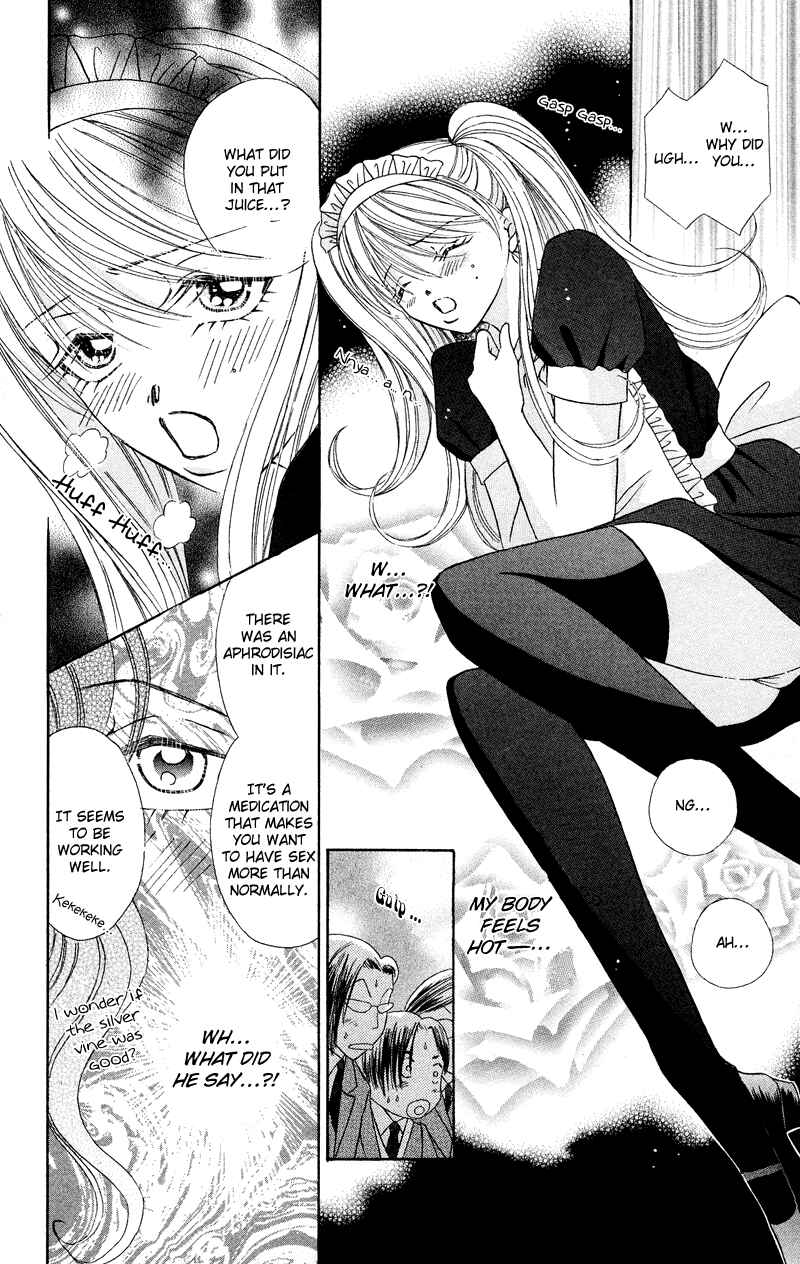 Page 30 Chapter 6 Bocchama wa Ijiwaru