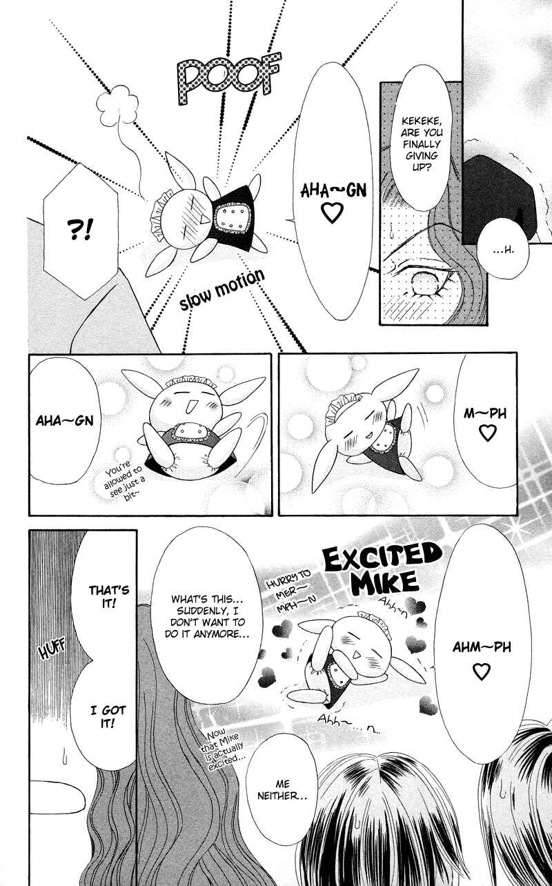 Page 32 Chapter 6 Bocchama wa Ijiwaru