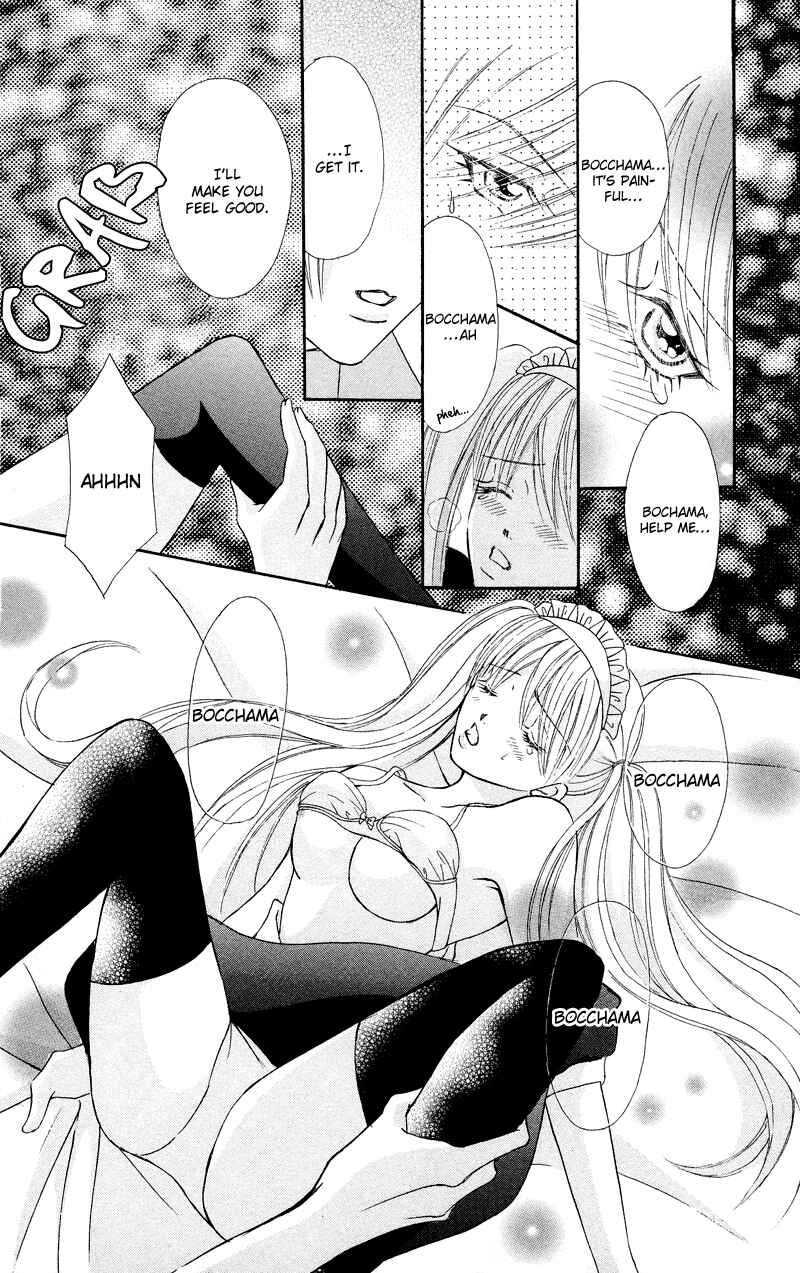 Page 36 Chapter 6 Bocchama wa Ijiwaru