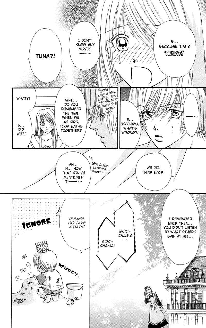 Page 42 Chapter 6 Bocchama wa Ijiwaru