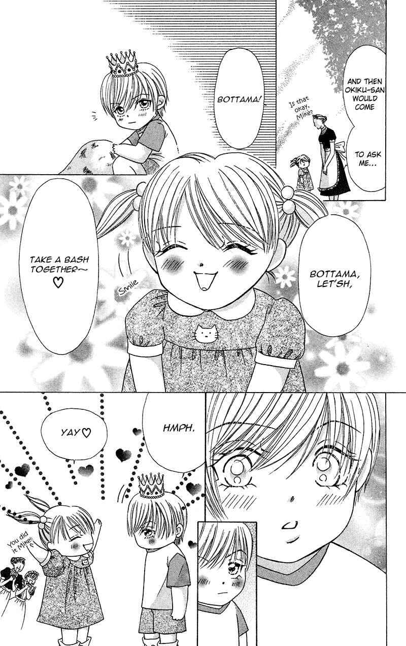 Page 43 Chapter 6 Bocchama wa Ijiwaru