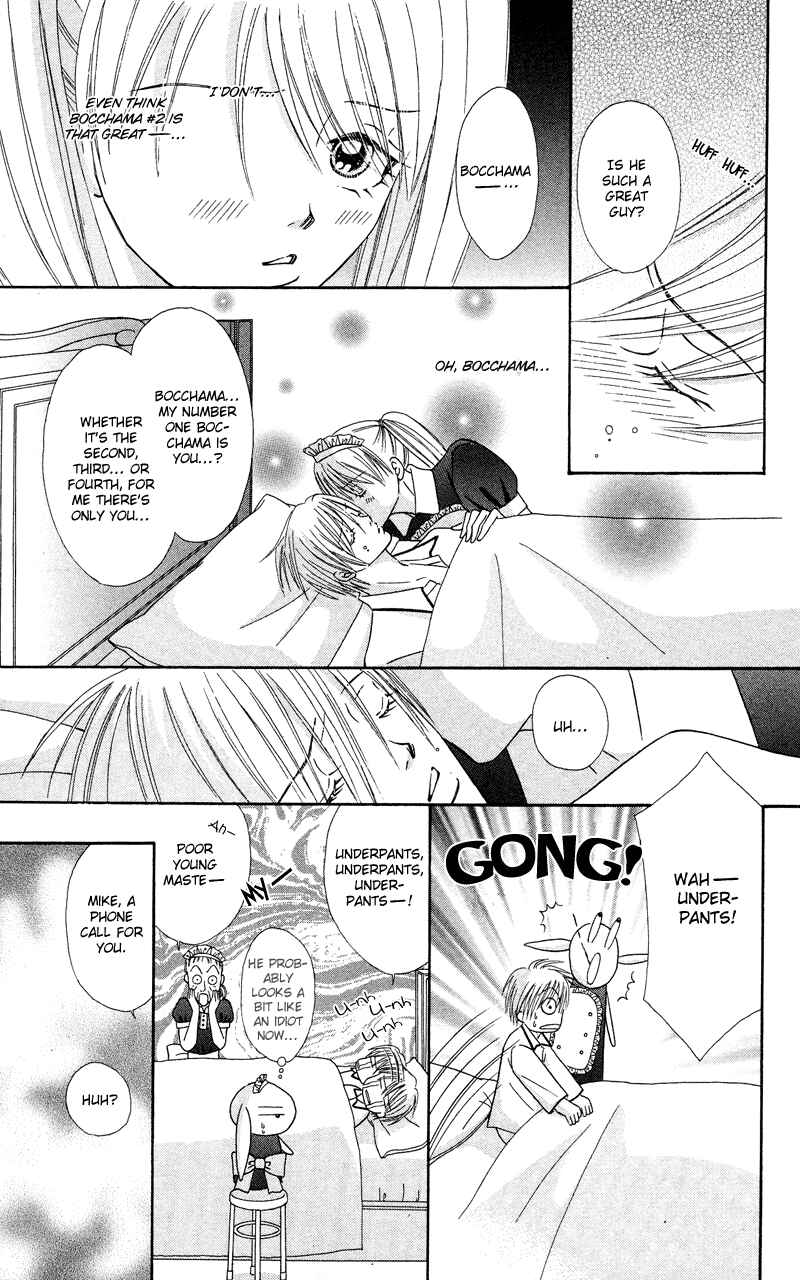 Page 30 Chapter 5 Bocchama wa Ijiwaru