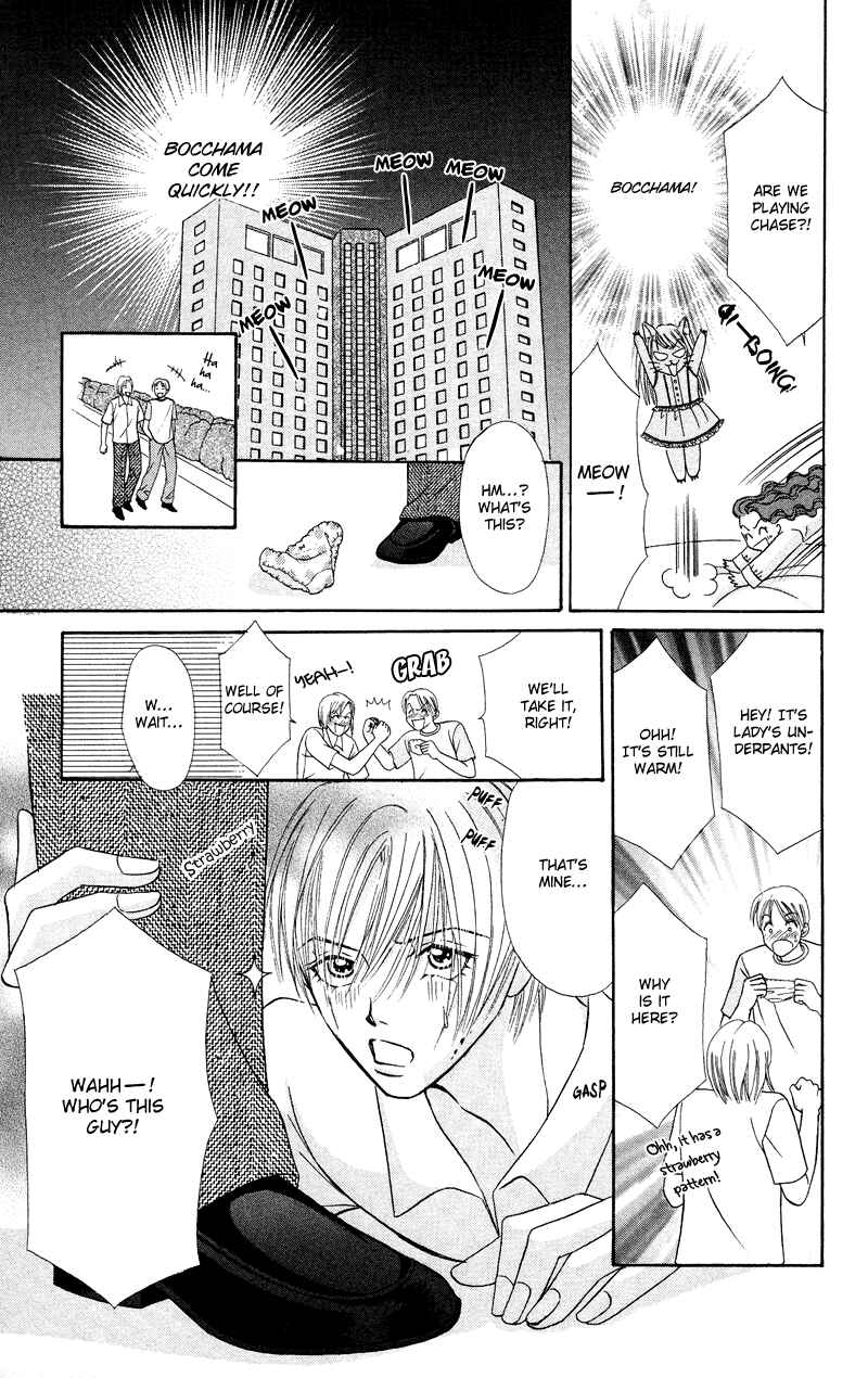 Page 38 Chapter 5 Bocchama wa Ijiwaru