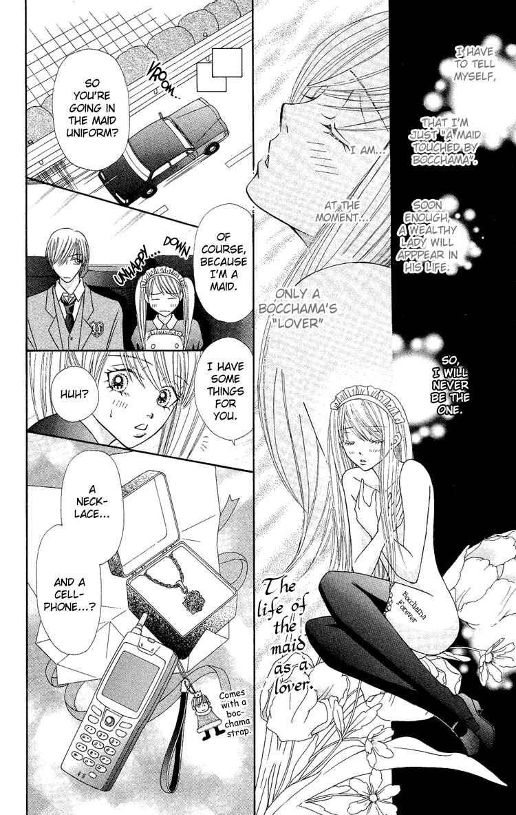 Page 10 Chapter 2 Bocchama wa Ijiwaru