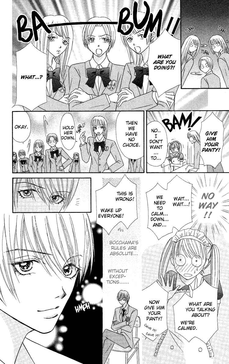 Page 18 Chapter 2 Bocchama wa Ijiwaru