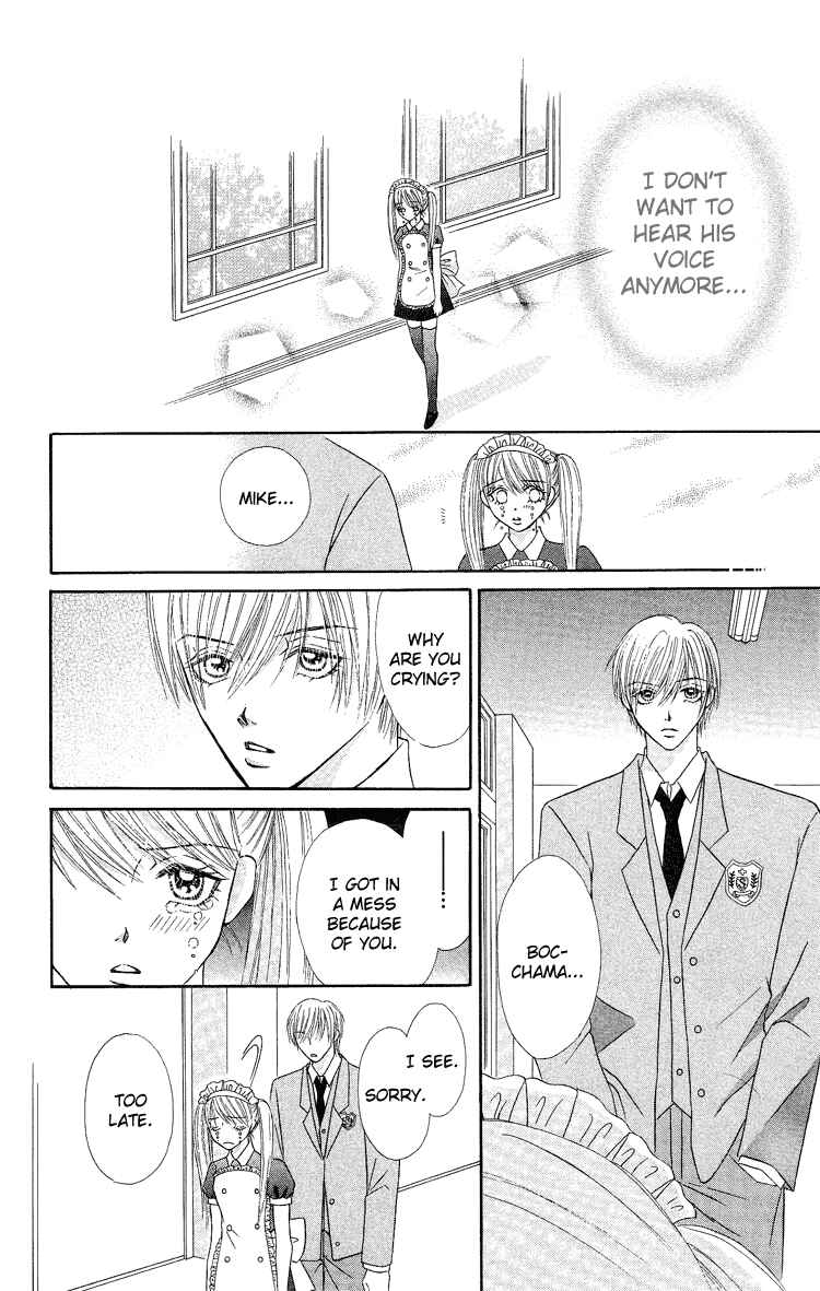 Page 22 Chapter 2 Bocchama wa Ijiwaru