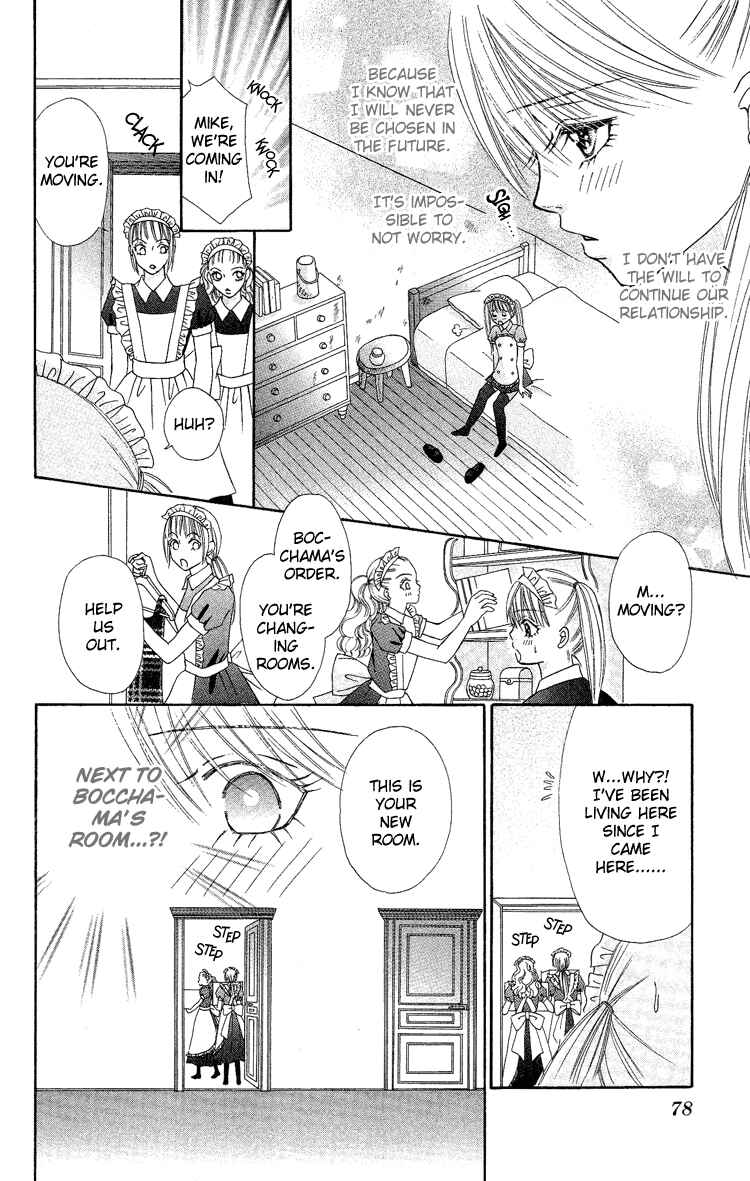 Page 24 Chapter 2 Bocchama wa Ijiwaru
