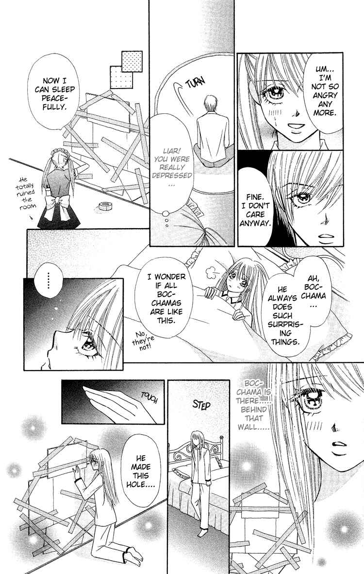 Page 27 Chapter 2 Bocchama wa Ijiwaru
