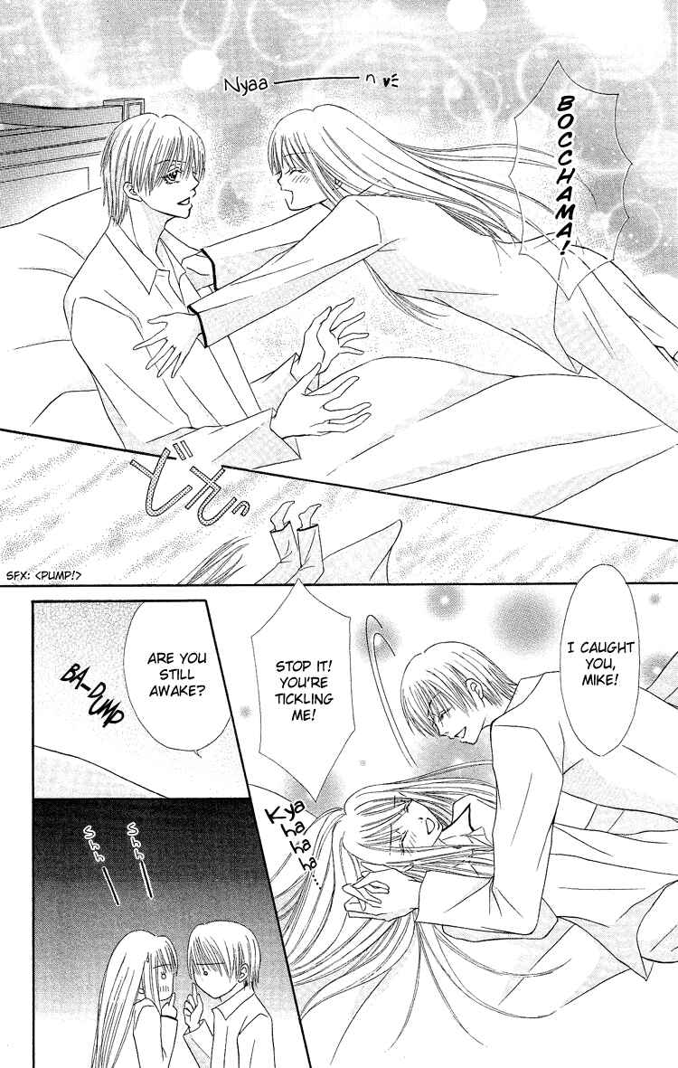 Page 30 Chapter 2 Bocchama wa Ijiwaru