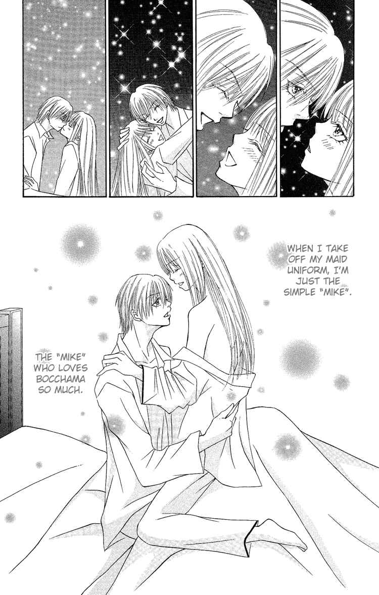 Page 31 Chapter 2 Bocchama wa Ijiwaru