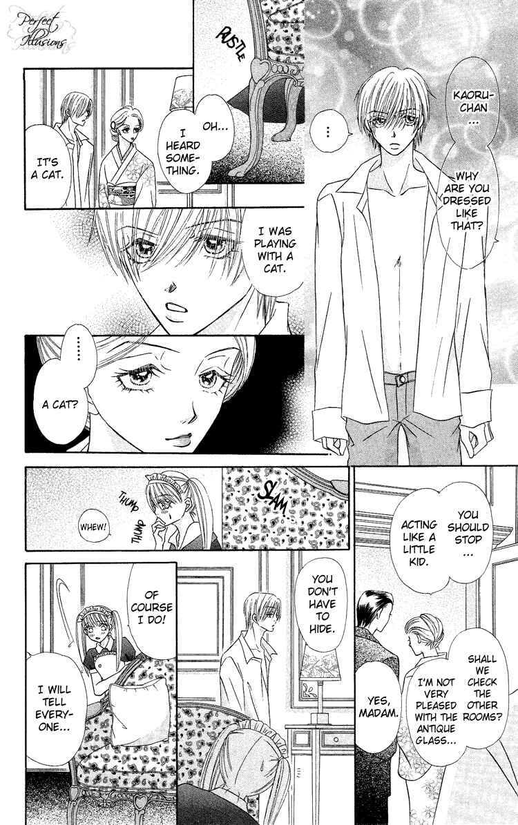 Page 8 Chapter 2 Bocchama wa Ijiwaru