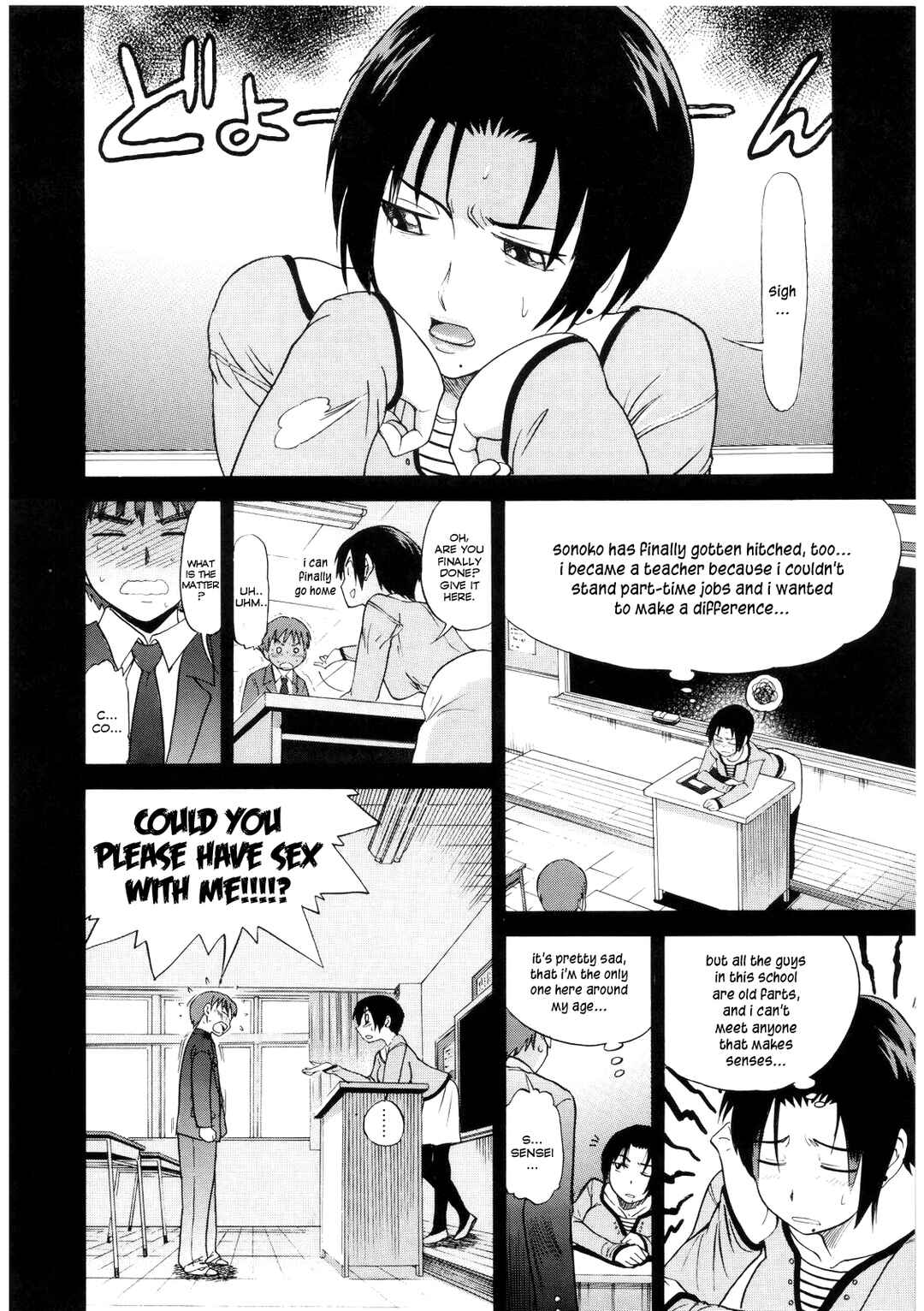 Page 6 Chapter 2 B-Chiku
