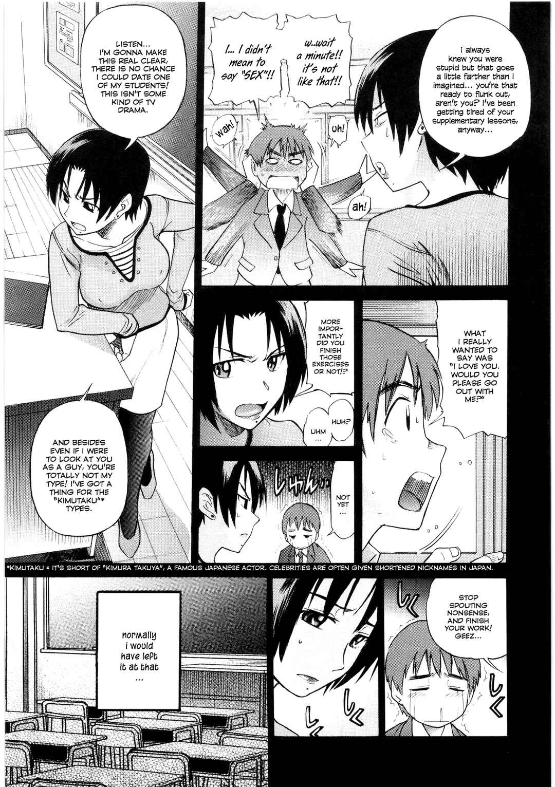 Page 7 Chapter 2 B-Chiku