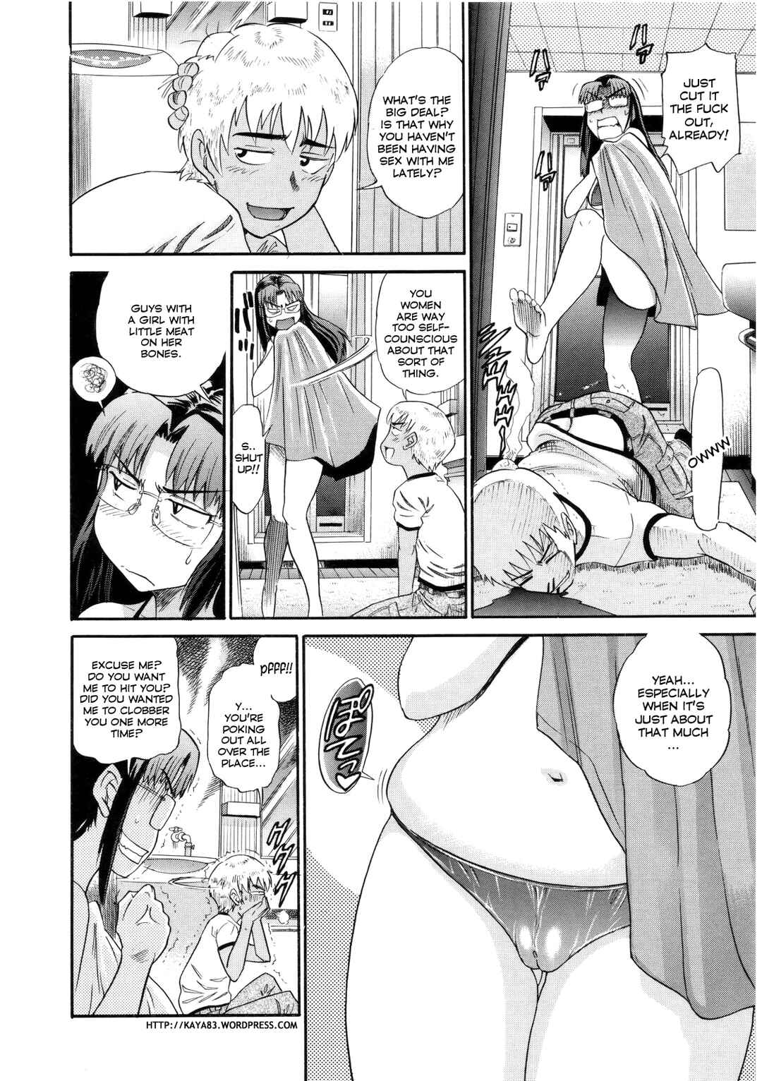 Page 6 Chapter 7 B-Chiku