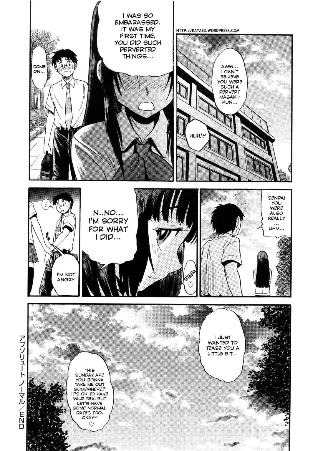 Page 32 Chapter 6 B-Chiku